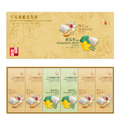 竹苑-冰脆龍鬚糖禮盒-(杏仁及南瓜籽-18粒)