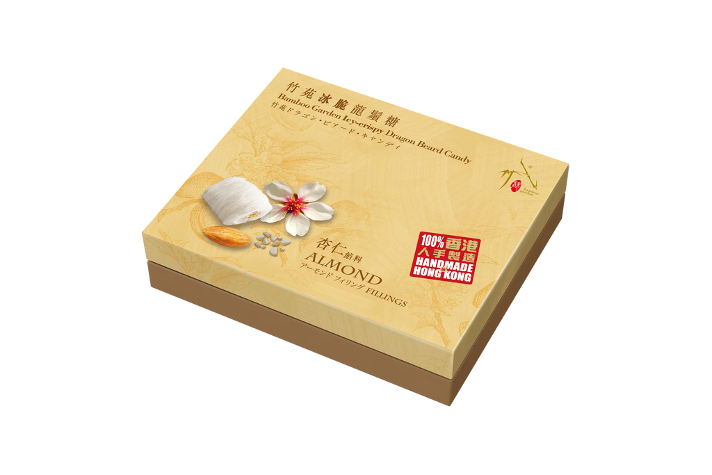 竹苑 冰脆龍鬚糖禮盒 (杏仁/9粒)