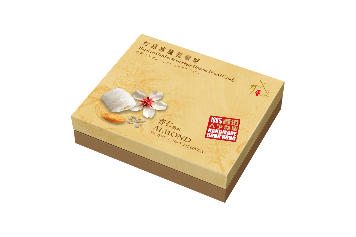 竹苑 冰脆龍鬚糖禮盒 (杏仁/9粒)