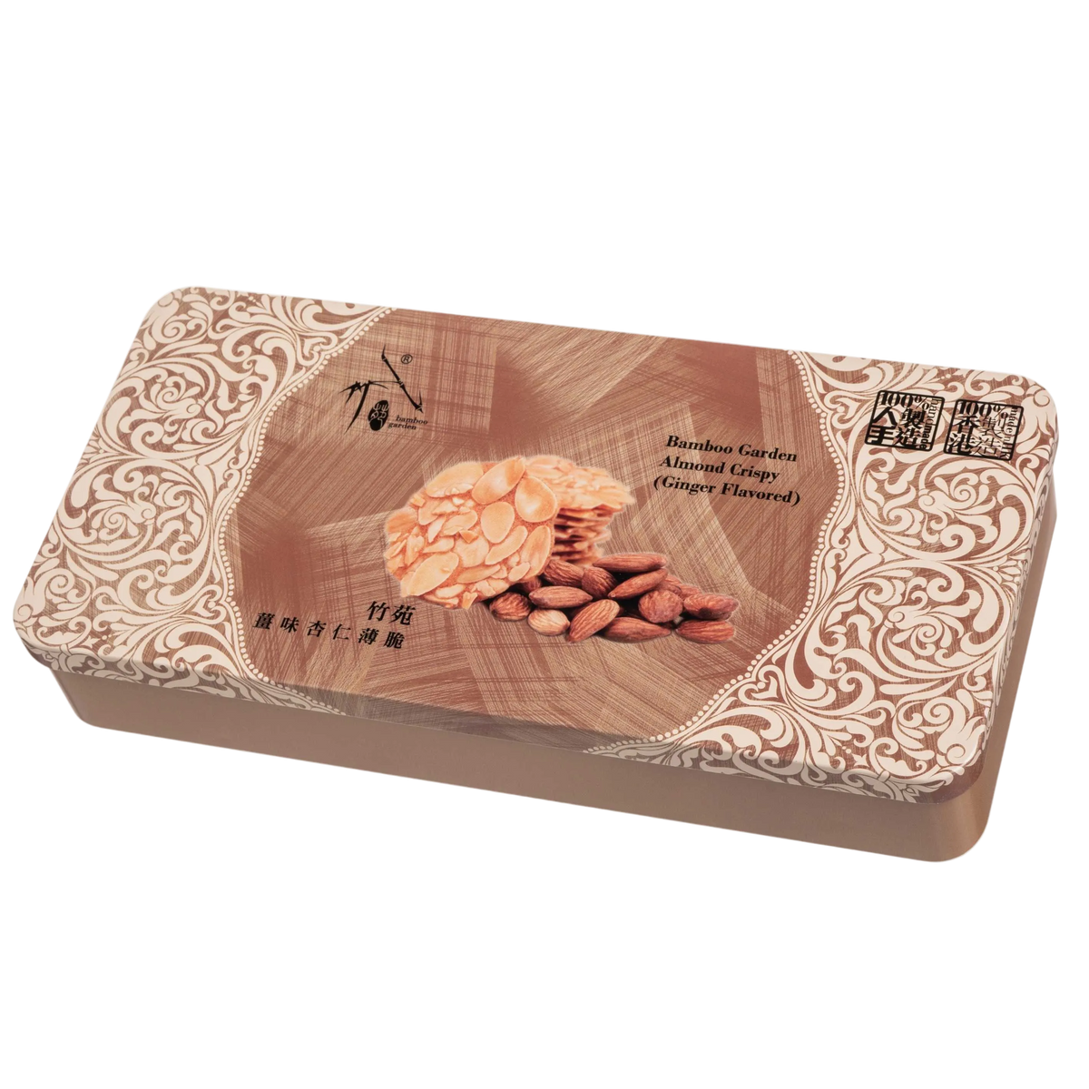 竹苑薑味杏仁薄脆