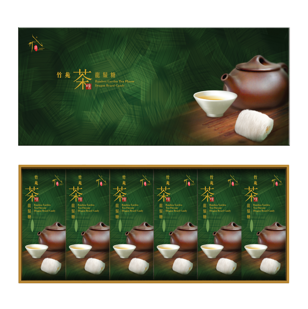 竹苑 冰脆龍鬚糖禮盒 (茉莉花茶/18粒)