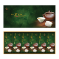 竹苑 冰脆龍鬚糖禮盒 (茉莉花茶/18粒)