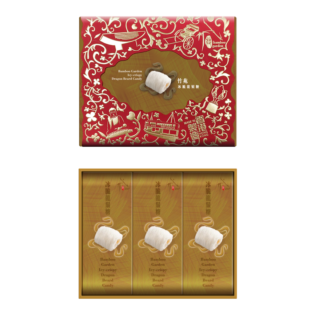 竹苑 冰脆龍鬚糖禮盒 (白芝麻/9粒)
