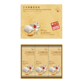 竹苑 冰脆龍鬚糖禮盒 (杏仁/9粒)