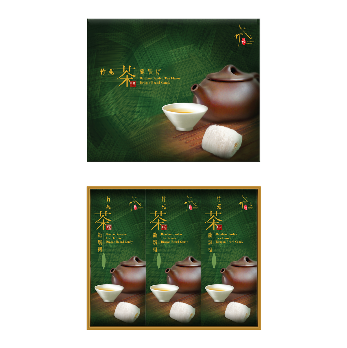 竹苑 冰脆龍鬚糖禮盒 (茉莉花茶/9粒)