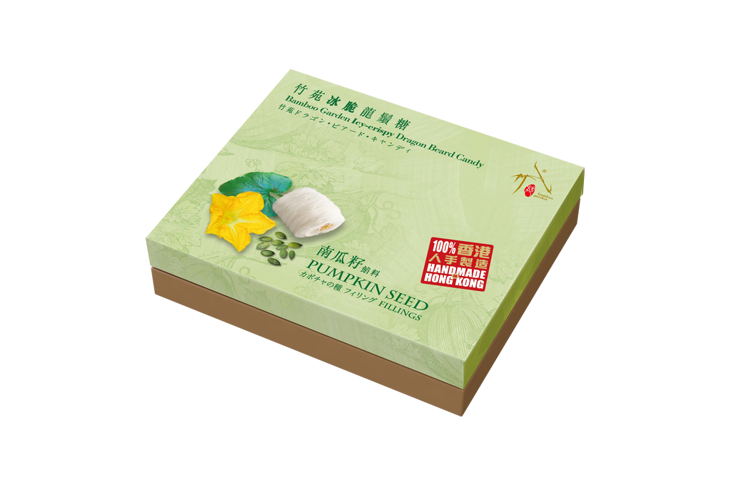 竹苑 冰脆龍鬚糖禮盒 (南瓜籽/9粒)