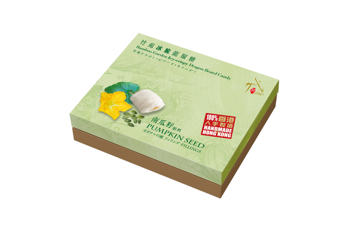 竹苑 冰脆龍鬚糖禮盒 (南瓜籽/9粒)